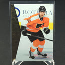 2014 UPPER DECK SP AUTHENTIC - RETRO - S. COUTURIER -