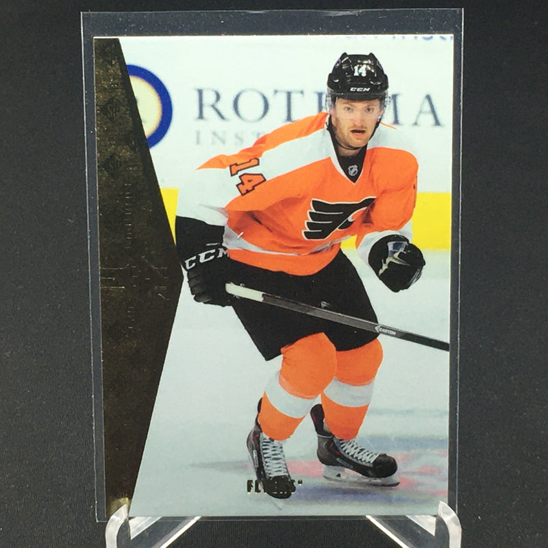 2014 UPPER DECK SP AUTHENTIC - RETRO - S. COUTURIER -