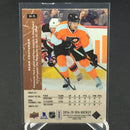 2014 UPPER DECK SP AUTHENTIC - RETRO - S. COUTURIER -