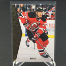 2014 UPPER DECK SP AUTHENTIC - RETRO - P. ELIAS -