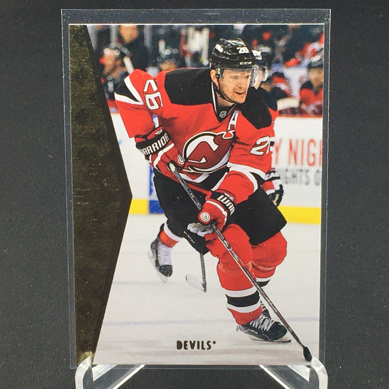 2014 UPPER DECK SP AUTHENTIC - RETRO - P. ELIAS -