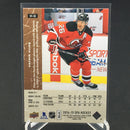 2014 UPPER DECK SP AUTHENTIC - RETRO - P. ELIAS -