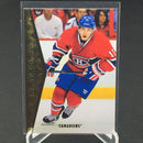 2014 UPPER DECK SP AUTHENTIC - RETRO - B. GALLAGHER -