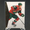 2014 UPPER DECK SP AUTHENTIC - RETRO - R. SUTER -