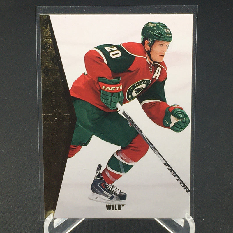 2014 UPPER DECK SP AUTHENTIC - RETRO - R. SUTER -