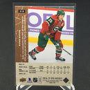 2014 UPPER DECK SP AUTHENTIC - RETRO - R. SUTER -