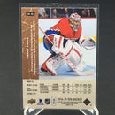 2014 UPPER DECK SP AUTHENTIC - RETRO - C. PRICE -