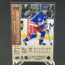 2014 UPPER DECK SP AUTHENTIC - RETRO - D. STEPAN -
