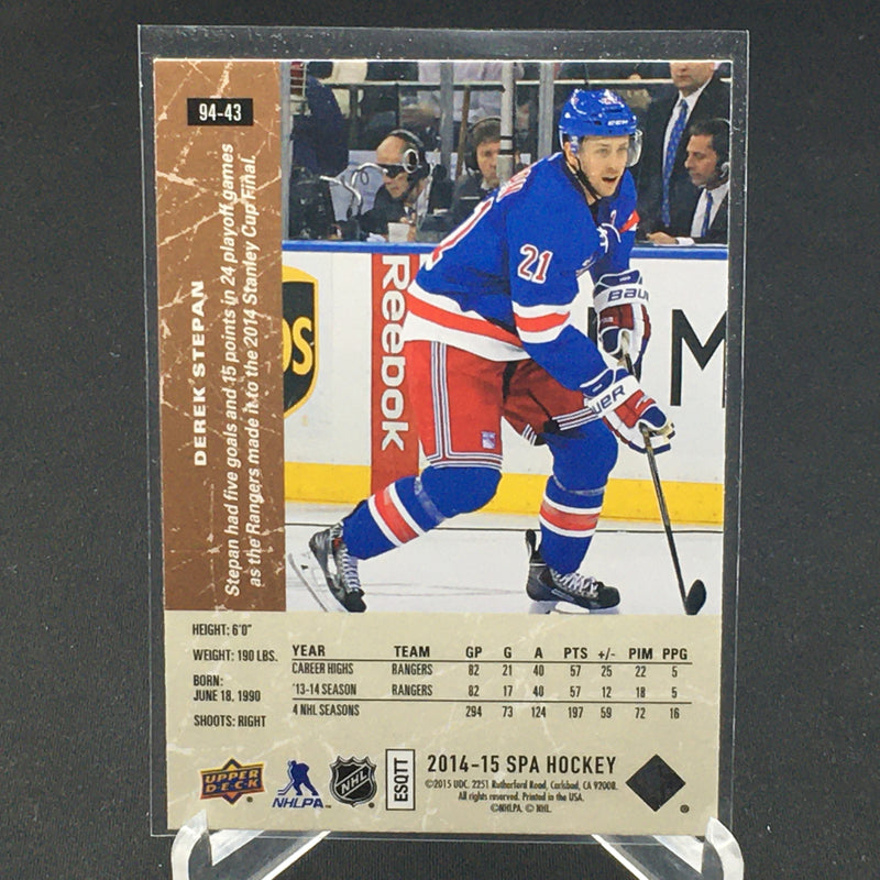 2014 UPPER DECK SP AUTHENTIC - RETRO - D. STEPAN -