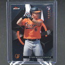 2021 TOPPS FINEST -  DESIGN VARIATION - R. MOUNTCASTLE -