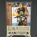 2014 UPPER DECK SP AUTHENTIC - RETRO - A. BOOG -