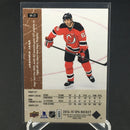 2014 UPPER DECK SP AUTHENTIC - RETRO - J. JAGR -