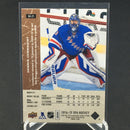 2014 UPPER DECK SP AUTHENTIC - RETRO - H. LUNDQVIST -
