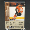2014 UPPER DECK SP AUTHENTIC - RETRO - B. CLARKE -