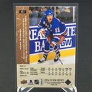 2014 UPPER DECK SP AUTHENTIC - RETRO - M. MESSIER -