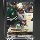 2014 UPPER DECK SERIES TWO - YOUNG GUNS CANVAS - T. RIEDER -