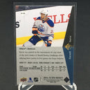 2014 UPPER DECK SP AUTHENTIC - PREMIER PROSPECTS - D. NURSE -