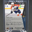 2014 UPPER DECK SP AUTHENTIC - PREMIER PROSPECTS - V. TROCHECK -