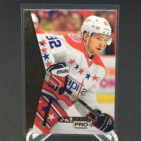 2014 UPPER DECK SP AUTHENTIC - PREMIER PROSPECTS - E. KUZNETSOV - #94-81 - RC