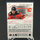 2014 UPPER DECK SP AUTHENTIC - FUTURE WATCH - J. JOORIS - #234 - #'D/999 - RC