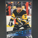 2020 UPPER DECK SERIES ONE - YOUNG GUNS - P. JOSEPH -