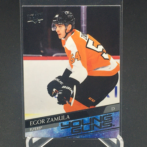 2020 UPPER DECK SERIES ONE - YOUNG GUNS - E. ZAMULA - #232 - RC