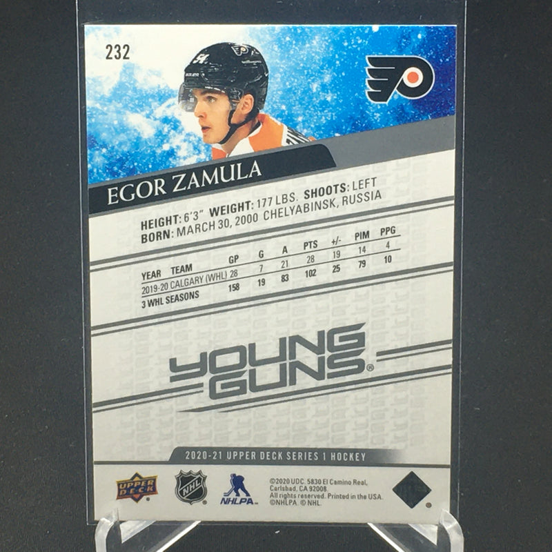 2020 UPPER DECK SERIES ONE - YOUNG GUNS - E. ZAMULA -