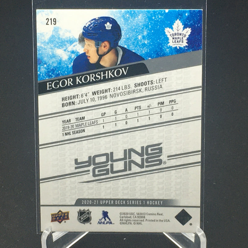 2020 UPPER DECK SERIES ONE - YOUNG GUNS - E. KORSHKOV -