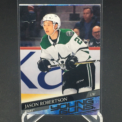 2020 UPPER DECK SERIES ONE - YOUNG GUNS - J. ROBERTSON - #235 - RC