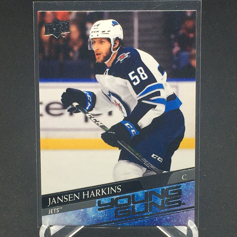 2020 UPPER DECK SERIES ONE - YOUNG GUNS - J. HARKINS - #229 - RC