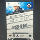 2020 UPPER DECK SERIES ONE - YOUNG GUNS - J. HARKINS -
