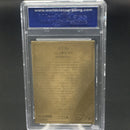 1995 LENONO MUSIC 23 KARAT GOLD - ROCK N ROLL ALBUM COVER  - J. LENNON - LIMITED EDITION - GEM-MT 10