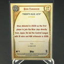 2021 TOPPS GYPSY QUEEN - CHROME - S. YAMAGUCHI -