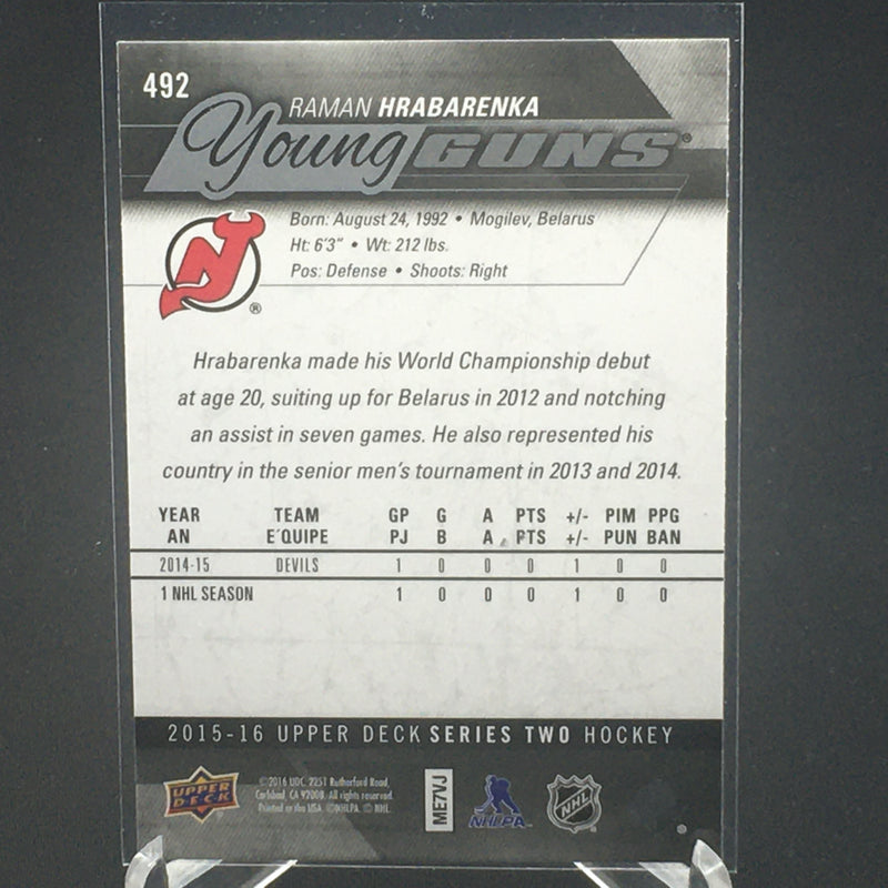 2015 UPPER DECK SERIES TWO - YOUNG GUNS - R. HRABARENKA -