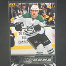 2015 UPPER DECK SERIES TWO - YOUNG GUNS - D. SHORE -