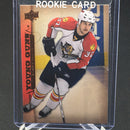 2007 UPPER DECK SERIES TWO - YOUNG GUNS - T. GLASS -