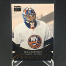 2020 UPPER DECK METAL UNIVERSE - SKY BOX PREMIUM - PROSPECTS - I. SOROKIN -