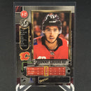 2020 UPPER DECK METAL UNIVERSE - J. GAUDREAU -