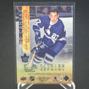 2017 UPPER DECK SERIES TWO - UD CANVAS - RETIRED - F. MAHOVLICH -