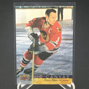 2017 UPPER DECK SERIES TWO - UD CANVAS - RETIRED - P. PILOTE -