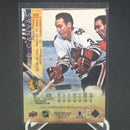 2017 UPPER DECK SERIES TWO - UD CANVAS - RETIRED - P. PILOTE -