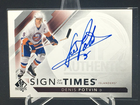 2017 UPPER DECK SP AUTHENTIC - SIGN OF THE TIMES - D. POTVIN - #SOTT-DP - AUTOGRAPH