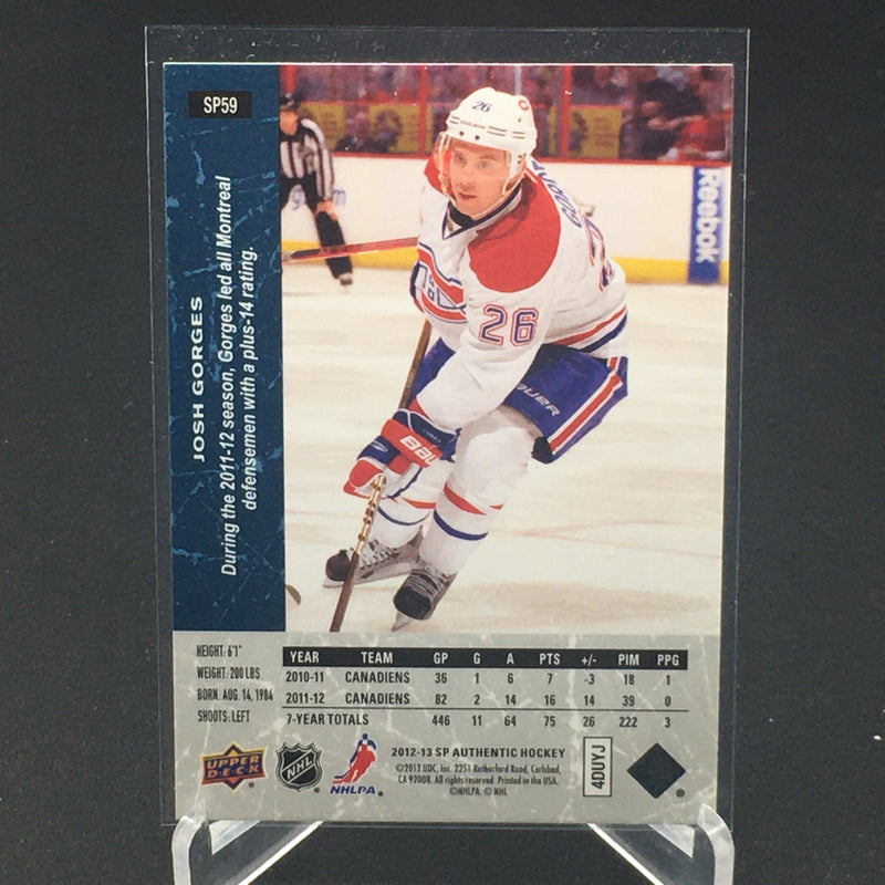 2012 UPPER DECK SP AUTHENTIC - J. GORGES -