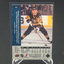 2012 UPPER DECK SP AUTHENTIC - P. COFFEY -