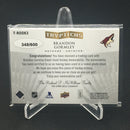 2014 UPPER DECK TRILOGY - TRYPTICHS - B. GORMLEY - #T-ROOK3 - #'D/600 - RELIC