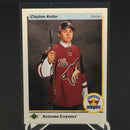 2017 UPPER DECK SP AUTHENTIC - NUMBER 1 DRAFT - C. KELLER -