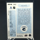 2017 UPPER DECK SP AUTHENTIC - NUMBER 1 DRAFT - B. BOESER -