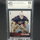 2012 UPPER DECK SERIES ONE - YOUNG GUNS - S. HUNWICK -