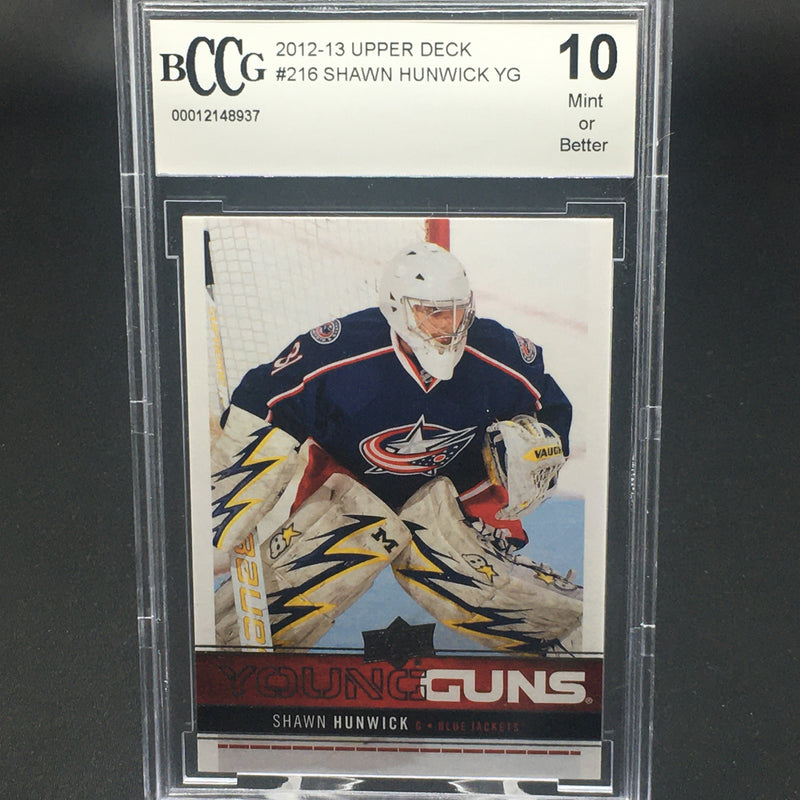 2012 UPPER DECK SERIES ONE - YOUNG GUNS - S. HUNWICK -