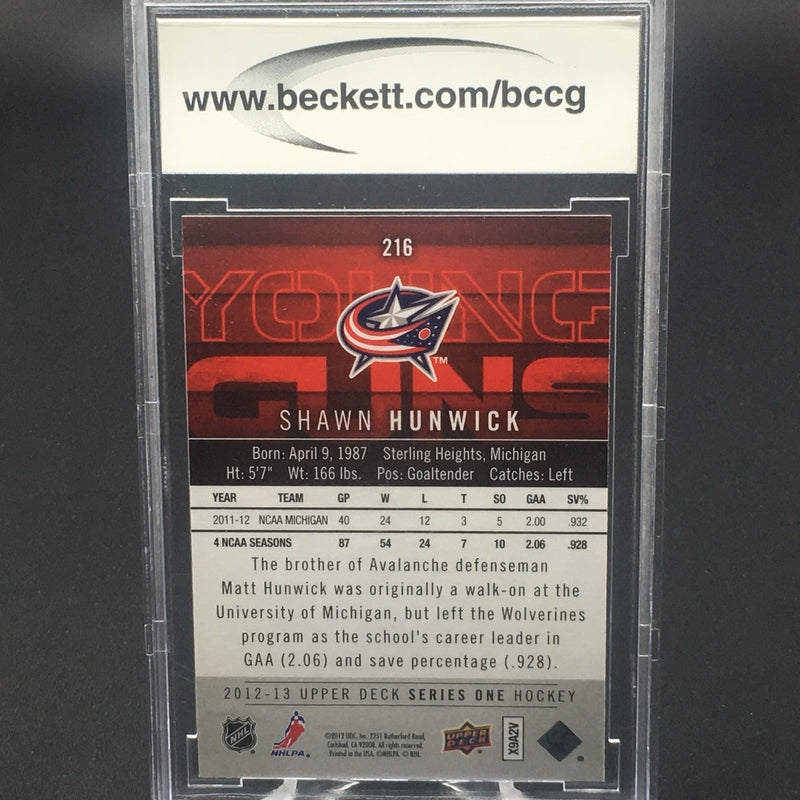 2012 UPPER DECK SERIES ONE - YOUNG GUNS - S. HUNWICK -